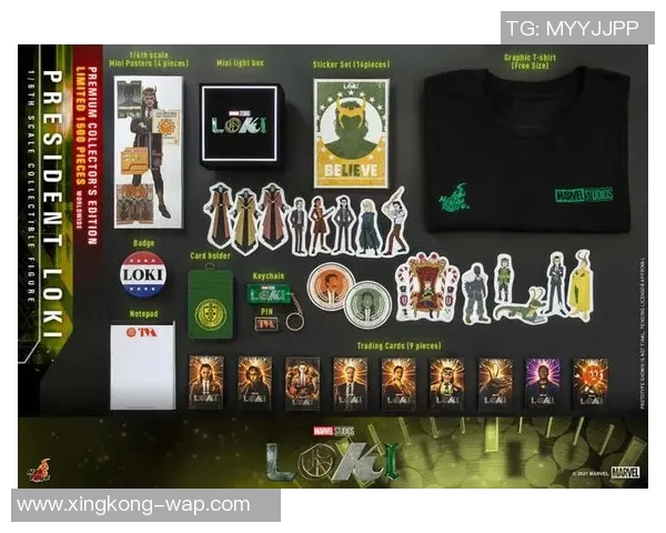 世界足球明星系列盲盒全新登场体验探索全球足坛巨星的收藏之旅