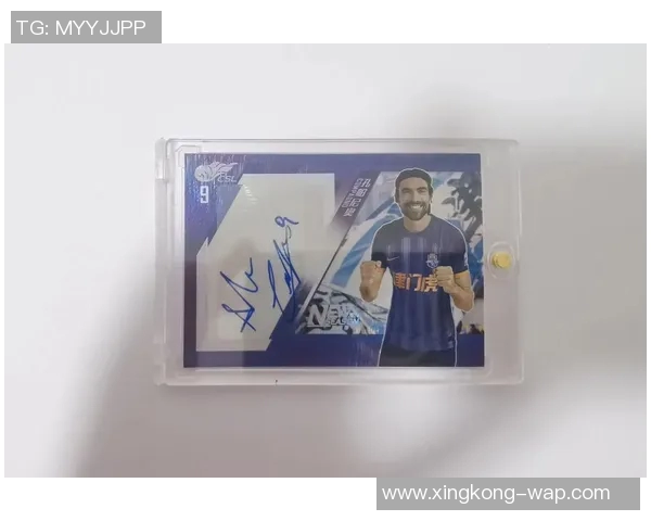 实况足球如何更换球星卡及操作步骤详解