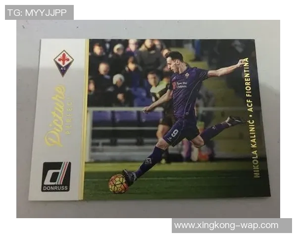 开箱体验：帕尼尼球星卡足球卡包揭秘与收藏价值分析